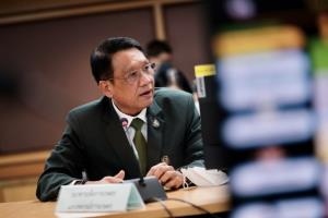 ธ.ก.ส.จัด 4 มาตรการมอบของขวัญปีใหม่ให้เกษตรกร