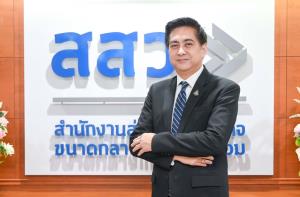 สสว.ชี้ดัชนีความเชื่อมั่น SME พ.ย.เพิ่มติดกันเดือนที่ 4 ผลพ่วงนักท่องเทียวต่างชาติ และต้นทุนวัตถุดิลลดลง