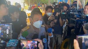 (คลิป)ผบ.ทร.ภาค 1 ยืนยันไม่มีการพบผู้เสียชีวิต และบาดเจ็บที่เกาะทะลุตามข่าวลือ