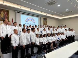พปชร.เนื้อหอมอดีต ส.ส.จชต.จ่อซบเพิ่ม “บุญสิงห์” อ้อน “ธรรมนัส” กลับมาเสริมแกร่ง ชี้เวลาไม่มาก
