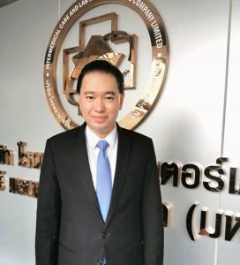 IMH รับสิทธิประกันสังคมเพิ่ม 5 หมื่นราย ปี 66