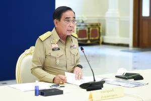 “บิ๊กตู่” ประชุมคณะกรรมการ กอ.รมน.เน้นย้ำส่งเสริมแนวทางสร้างสันติสุขชายแดนใต้ “คุย” เสธ.ทร. คาดถามความคืบหน้า ค้นหาผู้สูญหายเรือหลวงสุโขทัยอับปาง