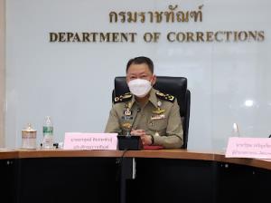 “กรมคุก” ลงโทษข้าราชการผิดวินัย 9 ราย “รับสินบน-ขาดงาน-มีมลทิน”