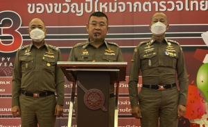 ผบ.ตร.ใส่เกียร์เดินหน้าทำคดี “ตู้ห่าว” กับพวกเต็มที่ ไม่มีวันหยุด ฟันแล้ว 3 ตำรวจเอี่ยวช่วยเหลือ