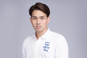 “ไทยสร้างไทย” ฝาก รบ. แก้ปัญหา “เมาแล้วขับ” ช่วงเทศกาลแบบจริงจัง