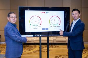 True Online โชว์ศักยภาพเน็ตบ้าน แรงสุด 50 Gbps ครั้งแรกในอาเซียน