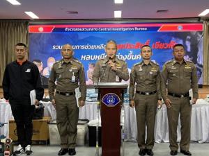 เร่งขยายหาตัวการช่วยเหลือ “ประสิทธิ์ เจียวก๊ก” เชื่อคนในมีเอี่ยว