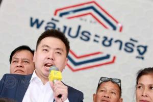 "สามารถ"ห่วง ข้อมูลเท็จในโซเชียลระบาดหนัก ทำสังคมเชื่อตาม หวั่นเคสครูเสี้ยมเด็กบูลลี่ “ป๋าเปรม”จะเป็นไฟไหม้ฟาง
