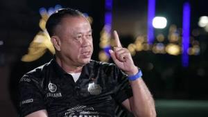“เนวิน” ระบุ 3 เหตุผล “อนุทิน” พร้อมแล้วที่จะเป็นผู้บริหารประเทศ