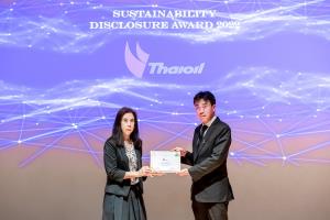 ไทยออยล์ได้รับรางวัลเกียรติคุณ การเปิดเผยข้อมูลด้านความยั่งยืน Sustainability Disclosure Award ประจำปี 2565 ต่อเนื่องเป็นปีที่ 4
