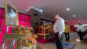 “ประวิตร” นำลูกพรรค พปชร.สวดมนต์เจริญจิตภาวนาถวายพระพร เจ้าฟ้าพัชรกิติยาภา ให้หายประชวร