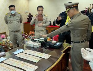 อธิบดีกรมอุทยานฯ รอดนอนคุก ตร.อนุญาตให้ประกัน 4 แสนบาท