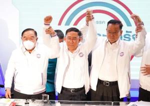 สะพัด “มิ่งขวัญ” อยู่ไม่ไหวลาออก พปชร.แล้ว หลังลักไก่ประกาศเป็นแคนดิเดตจนถูกยี้ทั้งพรรค