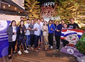 กองทุนกีฬาฯ แนะสมาคมกีฬาทำเอกสารถูกต้อง เร่งสางปัญหาเงินค้างท่อ