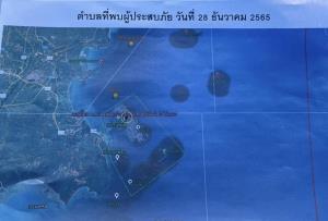 เผยผู้สญหายจากเรือหลวงสุโขทัยอับปาง ล่าสุดเหลือ 5 นาย