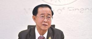 คลังเปิดผลการประชุมคณะกรรมการการพัฒนาทักษะทางการเงิน ครั้งที่ 1/2565