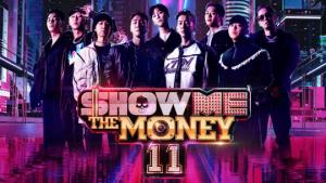 อดีตเคยฮิต Show Me the Money ปีล่าสุดเรตติ้งไม่ถึง 1%