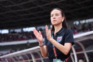 “มาดามแป้ง” ชมสปิริตแข้งช้างศึก 10 คนไล่เจ๊าอินโดฯ-ประทับใจแฟนบอล ที่เสนายัน