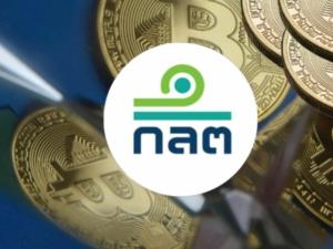 ก.ล.ต.จ่อคลอดเกณฑ์ใหม่ "utility token พร้อมใช้"