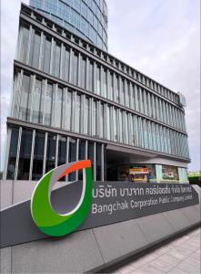 บางจากฯชี้แจงข่าวลือเทกฯESSO