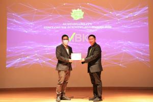บี เค รับรางวัลกิตติกรรมประกาศ Sustainability Disclosure Acknowledgement 2022 จากสถาบันไทยพัฒน์