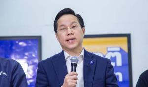 "อรรถวิชช์" ทวงสิ้นปีภาษีพลังงานยังไม่เก็บภาษีลาภลอยโรงกลั่น อย่าให้ระบอบอุปถัมภ์กัดกินชาติ