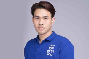 “นรุตม์ชัย” มองปีใหม่ 2566 โอกาสดีคนไทยได้เลือกรัฐบาลใหม่ ปลื้มคนเชียร์นโยบาย “ไทยสร้างไทย”
