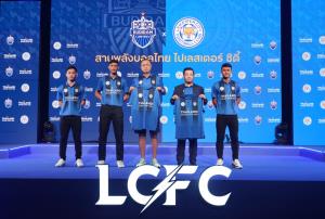 เนวินเชื่อ "ศุภณัฏฐ์" มีเเววได้เล่นพรีเมียร์