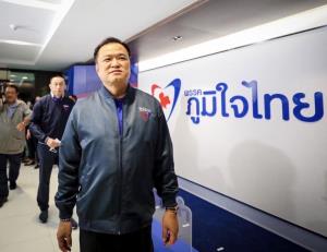 “เสี่ยหนู” ปฏิเสธสูตร “นายกฯ คนละครึ่ง” ลั่นต้องทำด้วยตัวเอง ไม่ขอเป็นทายาทใคร