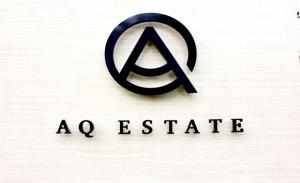 AQ ซื้อหุ้นพิโก โซลูชั่นส์ฯ 10.80%