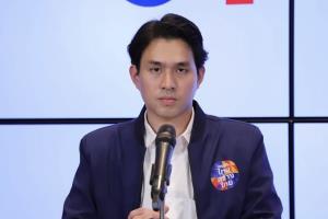 “นรุตม์ชัย ไทยสร้างไทย” สับ รบ.ห่วย หลังยอดเมาแล้วขับช่วงปีใหม่พุ่ง