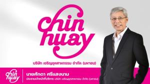 CH พร้อมรับนักท่องเที่ยวจีน ปั๊มรายได้ปี 66 พุ่ง