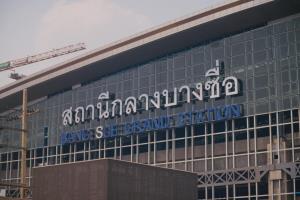 การรถไฟฯ แจงเปลี่ยนป้ายสถานีกลางบางซื่อ 33 ล้าน ทำตามระเบียบ ยึดประโยชน์ใช้งาน