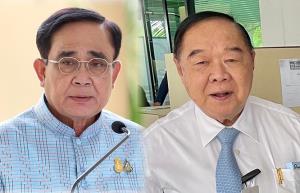 ป้อมคู่แข่งไม่ใช่คู่ขัดแย้ง จำนวน ส.ส.เป็นตัวชี้ขาด!?