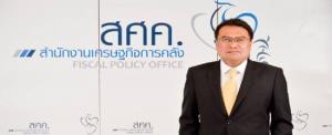'คลัง' ฟุ้ง 2 เดือนแรกปีงบ 66 รายได้กระฉูด รีดภาษีทะยาน 3.78 แสนล้าน