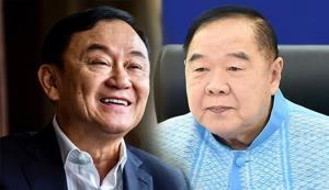 พท.อหังการ รบ.พรรคเดียว ดับกระแสดีลลับ!?