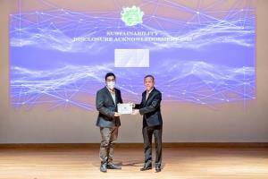 เมโทรซิสเต็มส์คว้ารางวัล Sustainability Disclosure Acknowledgement 3 ปีซ้อน