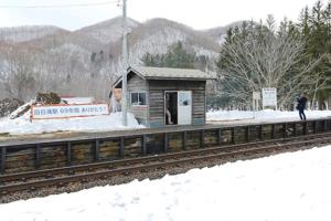 “คิว-ชิราทากิ” ตำนานแห่งสถานีรถไฟที่เปิดให้บริการ แม้มีผู้โดยสารเพียงคนเดียว