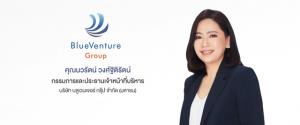 บลูเวนเจอร์กรุ๊ปพร้อมเข้าเทรดตลาด mai หลังนับหนึ่งไฟลิ่ง