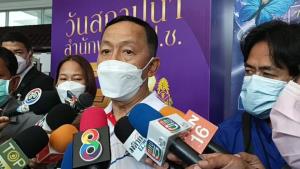 ป.ป.ช.ยันรอบคอบเร่งสางคดีที่คนสนใจ ทั้งจริยธรรมนักการเมือง-ป้ายสถานีกลางบางซื่อ 33 ล.