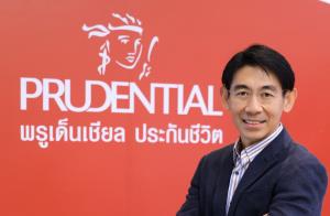 พรูเด็นเชียลตั้ง "บัณฑิต เจียมอนุกูลกิจ" รับไม้ต่อประธานเจ้าหน้าที่บริหารคนใหม่