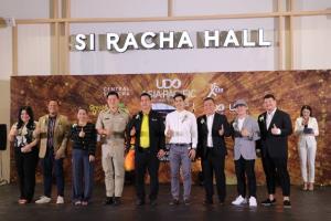 "ทีมไทยแลนด์" แถลงข่าวจัดแข่งเต้นระดับโลก "UDO ASIA PACIFIC STREET DANCE CHAMPIONSHIP 2023" ที่ชลบุรี