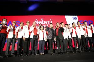“เพื่อไทย” กระแสแรง ตั้งรัฐบาลพรรคเดียว!?