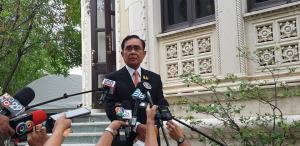 นายกฯ ประชุมส่งเสริมวิสาหกิจ เผย ตัดสินใจเปิดประเทศรู้ว่าเสี่ยง แต่คุ้มค่า ทำ ปชช.ยิ้มแย้มมากขึ้น