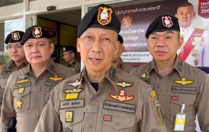 ตร.วาง 3 มาตรการดูแลความปลอดภัยงานวันเด็ก 2566