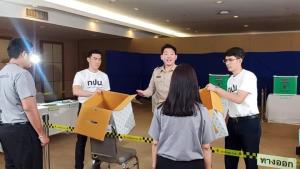 กกต.ทำคลิปสาธิตเลือกตั้ง นำไปติวเข้ม กปน.วิทยากร ตามแนวคิด “เลือกตั้งของ ปชช. โดย ปชช. เพื่อ ปชช.”