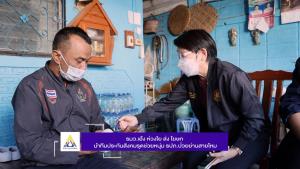 รมว.เฮ้ง ห่วงใย ส่ง โฆษก นำทีมประกันสังคมรุดช่วยหนุ่ม รปภ.ป่วยย่านสายไหม