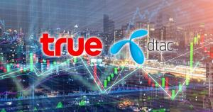 DTAC วิ่งคึกนำ TRUE รับอัตราแลกหุ้นได้เปรียบ หุ้นบริษัทใหม่เริ่มเทรด 3 มี.ค.นี้
