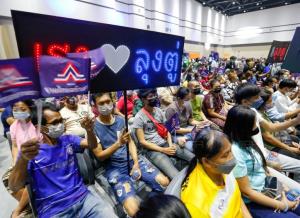 มหกรรมเปิดตัว ‘ไฟไหม้ฟาง’