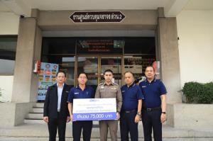 BEM มอบทุนการศึกษาแก่บุตรข้าราชการตำรวจ เนื่องในโอกาสวันเด็กแห่งชาติ